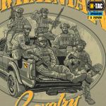 Футболка M-Tac Ukrainian Cavalry Тан, tan 6