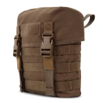 Тактичний підсумок “Сухарка”. Койот. Для перенесення амуніції та особистих речей. 4 Тактичний підсумок “Сухарка”. Койот. Для перенесення амуніції та особистих речей. 4