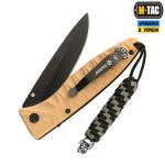 Smycz M-Tac Helix Skull Czarny/Szary 2