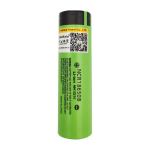 Bateria LiitoKala Lii-34B 18650 3400mAh