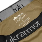 Термобелье 1-го уровня TOUNDRA I (Cold Weather Thermal System). Койот 5 Термобелье 1-го уровня TOUNDRA I (Cold Weather Thermal System). Койот 5