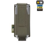 Підсумок M-Tac ВОГ для 1 гранати, Ranger Green 3 Підсумок M-Tac ВОГ для 1 гранати, Ranger Green 3