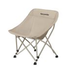 Стілець складаний Naturehike Stellaluna T04 CNK2550JJ022 Хакі