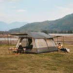 Намет восьмимісний Naturehike Cape 13.1 CNK2450WS050 з швидким розкриттям, сіро-коричневий 5 Намет восьмимісний Naturehike Cape 13.1 CNK2450WS050 з швидким розкриттям, сіро-коричневий 5