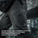 Штаны M-Tac Aggressor Gen II Flex. Черный 2