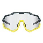Очки Magicshine Morpher Photochromic, MP002B, Black Blue/Yellow 3 Очки Magicshine Morpher Photochromic, MP002B, Black Blue/Yellow 3
