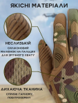 Рукавиці тактичні Bezet Protective Gloves. Посилені ПВХ вставки. Мультикам 4
