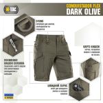 Шорти M-Tac Conquistador Flex Dark Олива, dark Olive 3 Шорти M-Tac Conquistador Flex Dark Олива, dark Olive 3