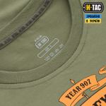 Футболка M-Tac Black Sea Expedition Light Olive 5