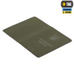 Обкладинка M-Tac на військовий квиток Elite Олива (Темна) 2