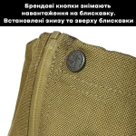 Гамаши A.T.A.K.A. SOF MOD2. Койот 5 Гамаши A.T.A.K.A. SOF MOD2. Койот 5