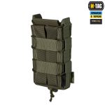 Підсумок M-Tac відкритий для магазину FAST Elite, Ranger Green 4