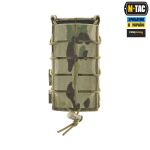 Підсумок M-Tac для магазина відкритий Laser Cut Gen.3, Мультикам 2 Підсумок M-Tac для магазина відкритий Laser Cut Gen.3, Мультикам 2