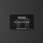 Подарочный сертификат-карта Ukrarmor на сумму 5000 грн. 9 Подарочный сертификат-карта Ukrarmor на сумму 5000 грн. 9
