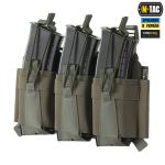 Передня панель M-Tac для плитоноски Cuirass QRS на три магазини, Ranger Green 4 Передня панель M-Tac для плитоноски Cuirass QRS на три магазини, Ranger Green 4