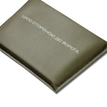 Баллистический пакет 1-го класса защиты 192 х 140 мм. под напашник. СВМПЕ 5 Баллистический пакет 1-го класса защиты 192 х 140 мм. под напашник. СВМПЕ 5