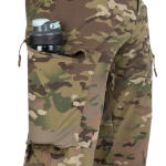 Штани польові всесезонні "ALTITUDE-Camo" MTP/MCU camo 12 Штани польові всесезонні "ALTITUDE-Camo" MTP/MCU camo 12