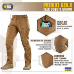 Штаны M-Tac Patriot Gen II Flex. Койот 7