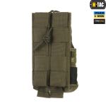 Підсумок M-Tac для рації Motorola 4400/4800, Ranger Green 5 Підсумок M-Tac для рації Motorola 4400/4800, Ranger Green 5