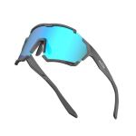 Очки Magicshine Versatiler Photochromic Coated, VS001CB, Blue 6 Очки Magicshine Versatiler Photochromic Coated, VS001CB, Blue 6