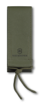 Чехол Victorinox поясной, олва