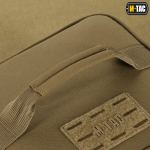 Органайзер утилітарний M-Tac Hardshell Utility box L Койот 6 Органайзер утилітарний M-Tac Hardshell Utility box L Койот 6