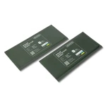 Баллистические пакеты 1-го класса защиты 275 х 120 мм (боковые увеличенные). СВМПЕ 3 Баллистические пакеты 1-го класса защиты 275 х 120 мм (боковые увеличенные). СВМПЕ 3