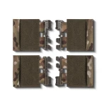 Боковые камербанды XL с баллистическими пакетами 30х15 см 2-го класса защиты. Мультикам 5 Боковые камербанды XL с баллистическими пакетами 30х15 см 2-го класса защиты. Мультикам 5