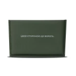 Сумка-напашник PRO 1-го класса защиты. Размер XL (19х26 см). Материал Cordura 1000. Пиксель (мм-14) 3 Сумка-напашник PRO 1-го класса защиты. Размер XL (19х26 см). Материал Cordura 1000. Пиксель (мм-14) 3