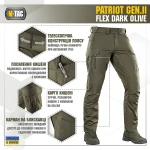 Штаны M-Tac Patriot Gen II Flex. Темная олива 7 Штаны M-Tac Patriot Gen II Flex. Темная олива 7