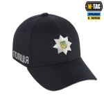 Бейсболка M-Tac Поліція легка Dark Темно, dark Navy Blue 5 Бейсболка M-Tac Поліція легка Dark Темно, dark Navy Blue 5