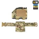 Підсумок M-Tac для короба M249 FAST, Мультикам 6