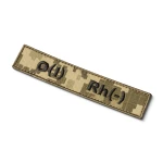 Шеврон (нашивка) група крові О (I) Rh (-), 2.5 х 12.5 см. Піксель (мм-14) 3 Шеврон (нашивка) група крові О (I) Rh (-), 2.5 х 12.5 см. Піксель (мм-14) 3