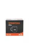 Термокружка Tramp 300 мл UTRC-009-metal, сірий 5 Термокружка Tramp 300 мл UTRC-009-metal, сірий 5