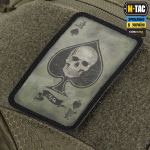 Сумка M-Tac Bat Wing Bag Elite Hex Олива (Темна) 6