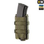 Підсумок M-Tac для АК відкритий Elite Laser Cut, Ranger Green 5