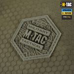 Сумка M-Tac Pocket Bag Elite Олива (Темна) 6