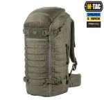 Рюкзак M-Tac Large Gen.II Elite Олива (Темна)
