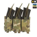 Підсумок M-Tac еластичний на 3 магазини Elite, Мультикам 2 Підсумок M-Tac еластичний на 3 магазини Elite, Мультикам 2