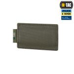 Modułowa wkładka do ampułek 2 ml M-Tac Oliwkowa (Ciemna) 4 Modułowa wkładka do ampułek 2 ml M-Tac Oliwkowa (Ciemna) 4