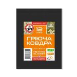 Термоодеяло Base Camp Emergency Set 12