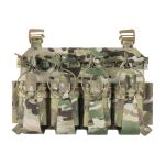 Передня панель M-Tac для плитоноски Cuirass QRS XL на 4 магазина, Мультикам 2 Передня панель M-Tac для плитоноски Cuirass QRS XL на 4 магазина, Мультикам 2