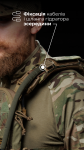 Базові плечові демпфери для плитоноски "М4" XS-XL (2 шт, з піною) Балістика, Мультикам 4 Базові плечові демпфери для плитоноски "М4" XS-XL (2 шт, з піною) Балістика, Мультикам 4