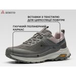 Кроссовки Humtto Sierra серые 4 Кроссовки Humtto Sierra серые 4