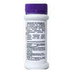 Сушкарь осушитель для ног, носков и обуви. Натуральный адсорбент, 100 мл. 3 Сушкарь осушитель для ног, носков и обуви. Натуральный адсорбент, 100 мл. 3