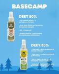 Спрей от насекомых Base Camp DEET 50.100 мл 4 Спрей от насекомых Base Camp DEET 50.100 мл 4