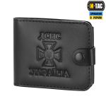 Обкладинка M-Tac для посвідчення ДСНС України (книжка)