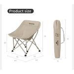 Стілець складаний Naturehike Stellaluna T04 CNK2550JJ022 Хакі 2 Стілець складаний Naturehike Stellaluna T04 CNK2550JJ022 Хакі 2