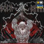 Футболка M-Tac Артилерія Чорна, black, чорний 6 Футболка M-Tac Артилерія Чорна, black, чорний 6