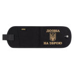 Обкладинка посвідчення "Дозвіл на зброю MIL-SPEC" Combat Black 5 Обкладинка посвідчення "Дозвіл на зброю MIL-SPEC" Combat Black 5